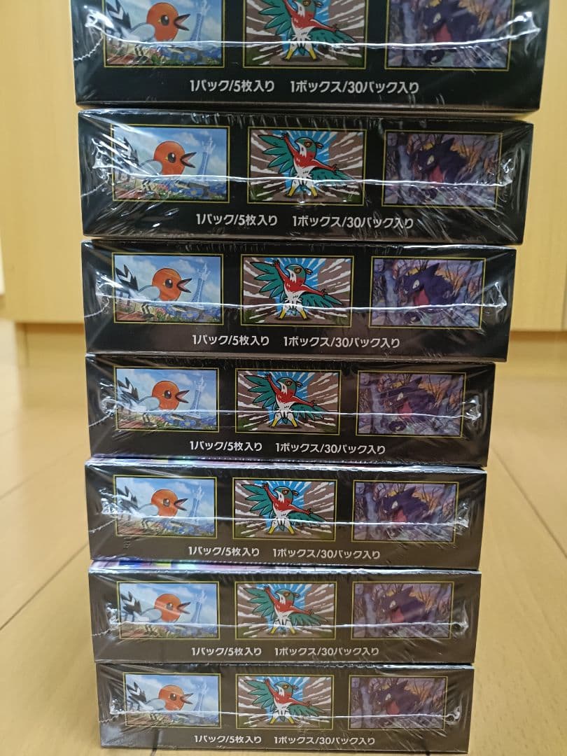 ムニキスゼロ 7BOX　シュリンクつき　新品未開封　即日発送