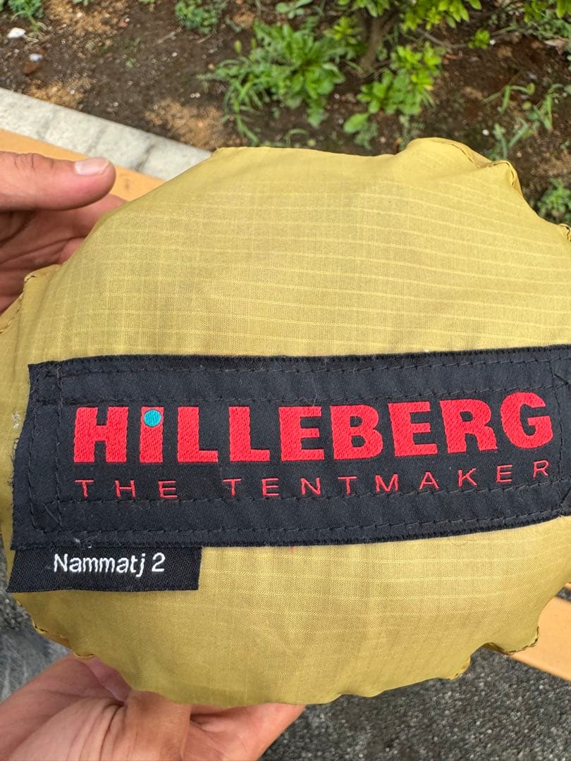 HILLEBERG ヒルバーグ　ナマッジ2 旧サンド