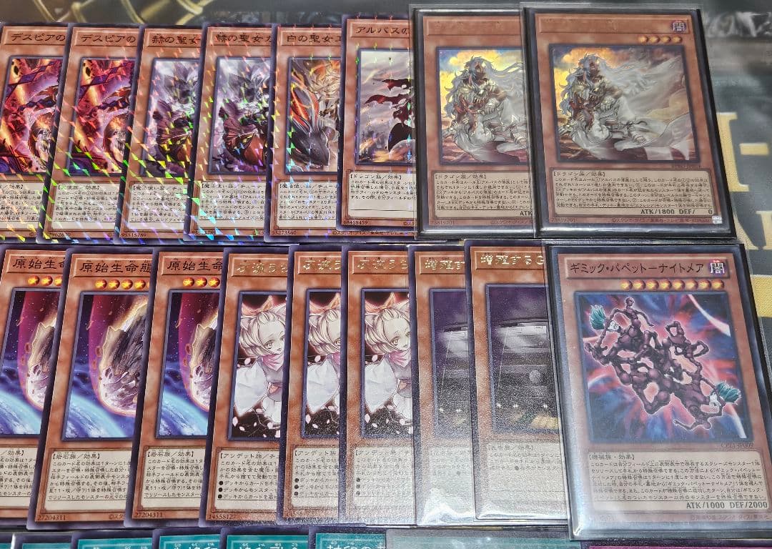 即日発送可 優勝実績有 烙印 デッキ アルバス エクレシア カルテシア アルベル