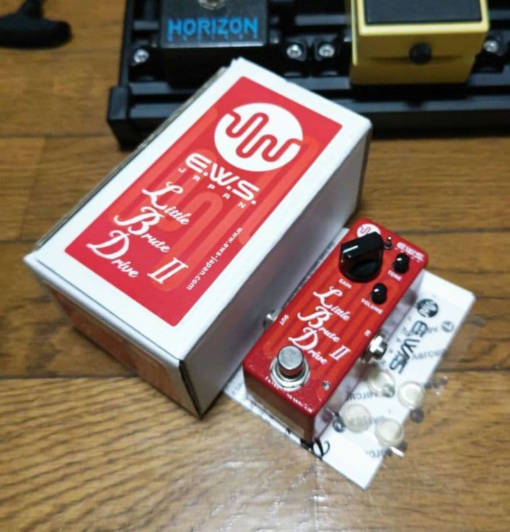 E.W.S Little Brute Drive Ⅱ