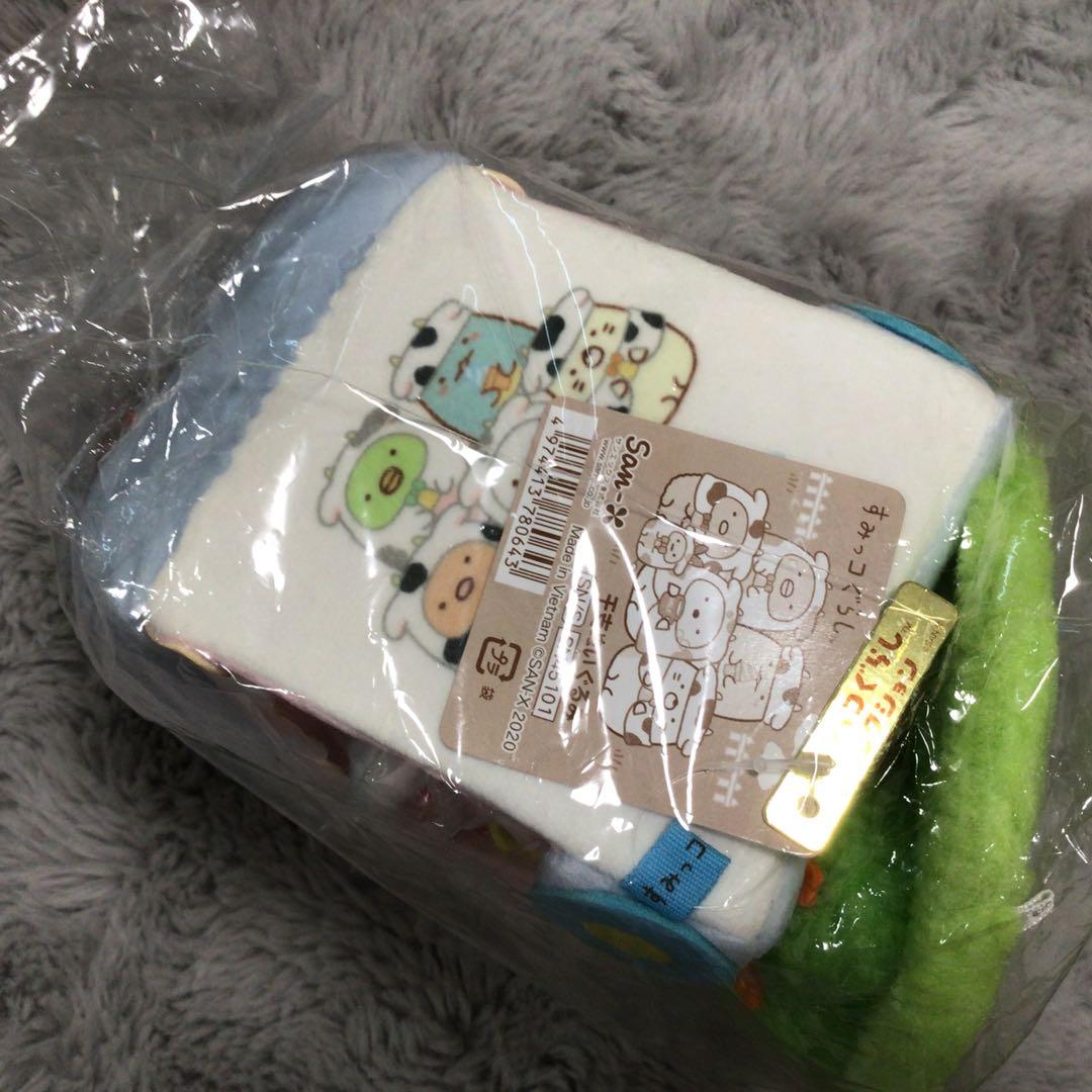 【限定】 すみっコぐらし 受注生産 干支 うし てのりぬいぐるみ