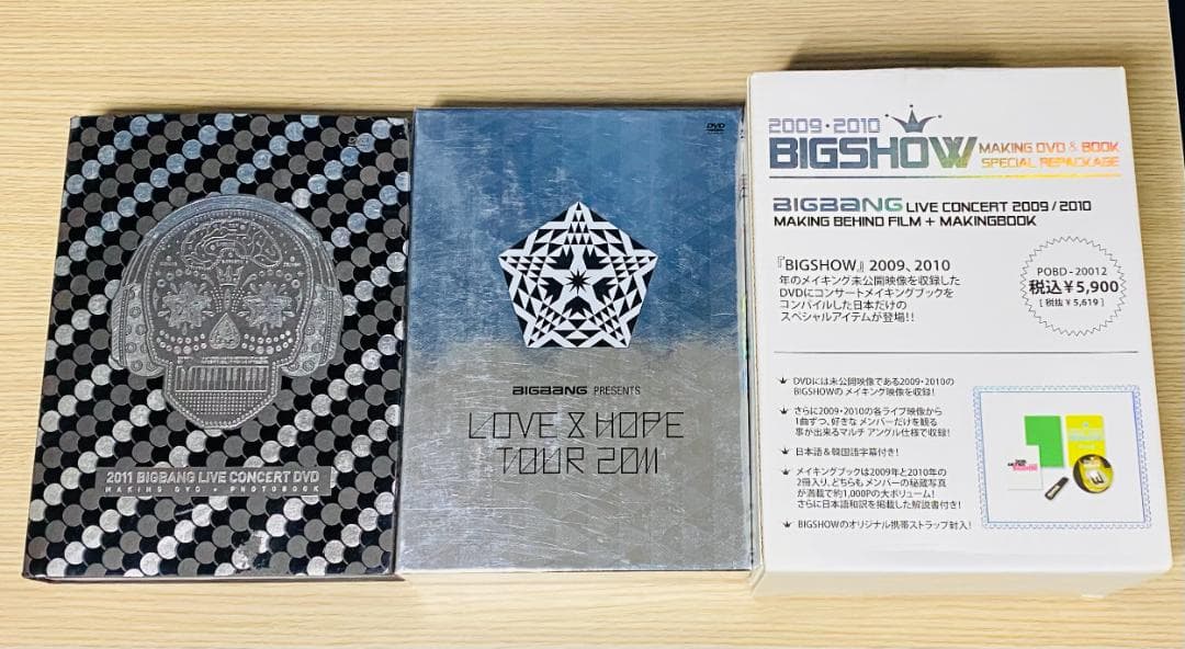 BIGBANG ライブ DVD 8枚 まとめ売りセット ほぼ初回盤