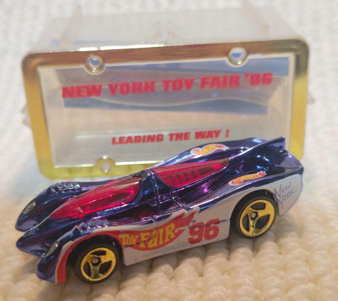 Hot Wheels ニューヨークトイフェア '96　レア
