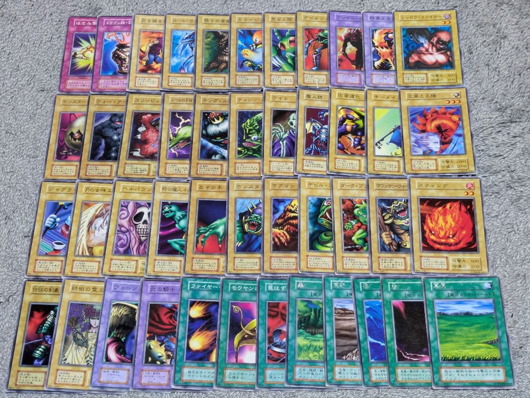 【ややセミコンプ品】遊戯王カード 初期 ブースター＋スターター まとめ売り