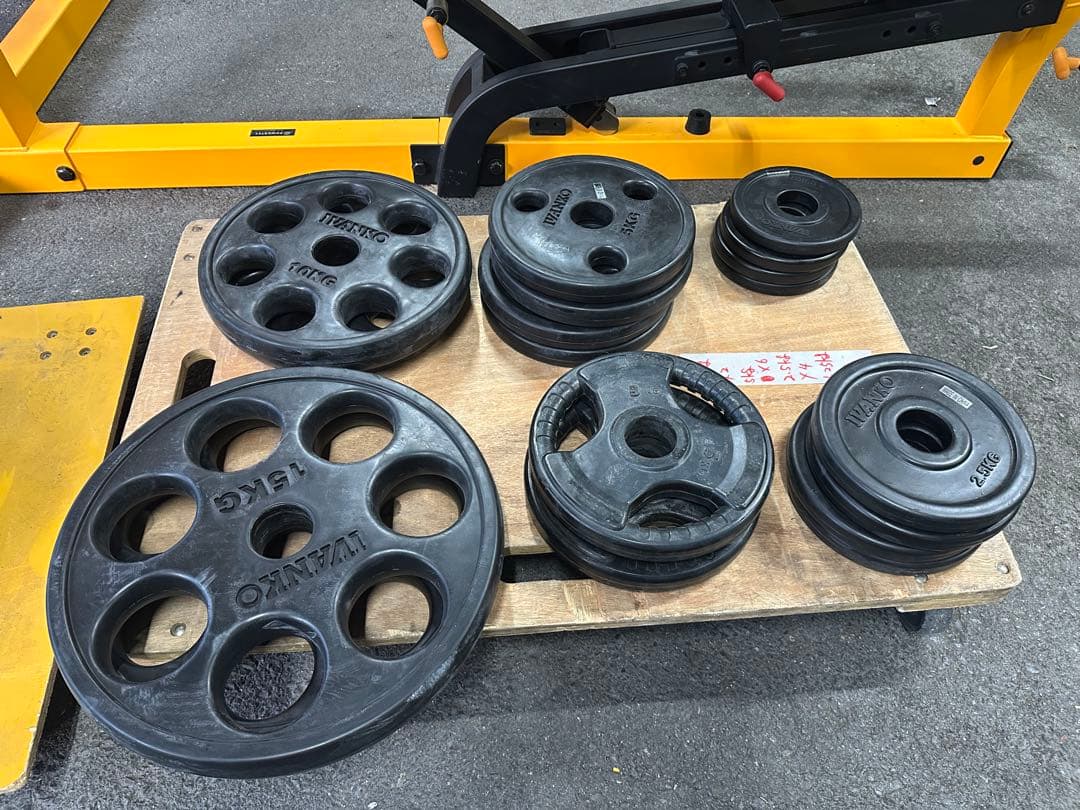 福岡　佐賀　大分　山口県限定　パワーテック　本格トレーニングセット　125kg付