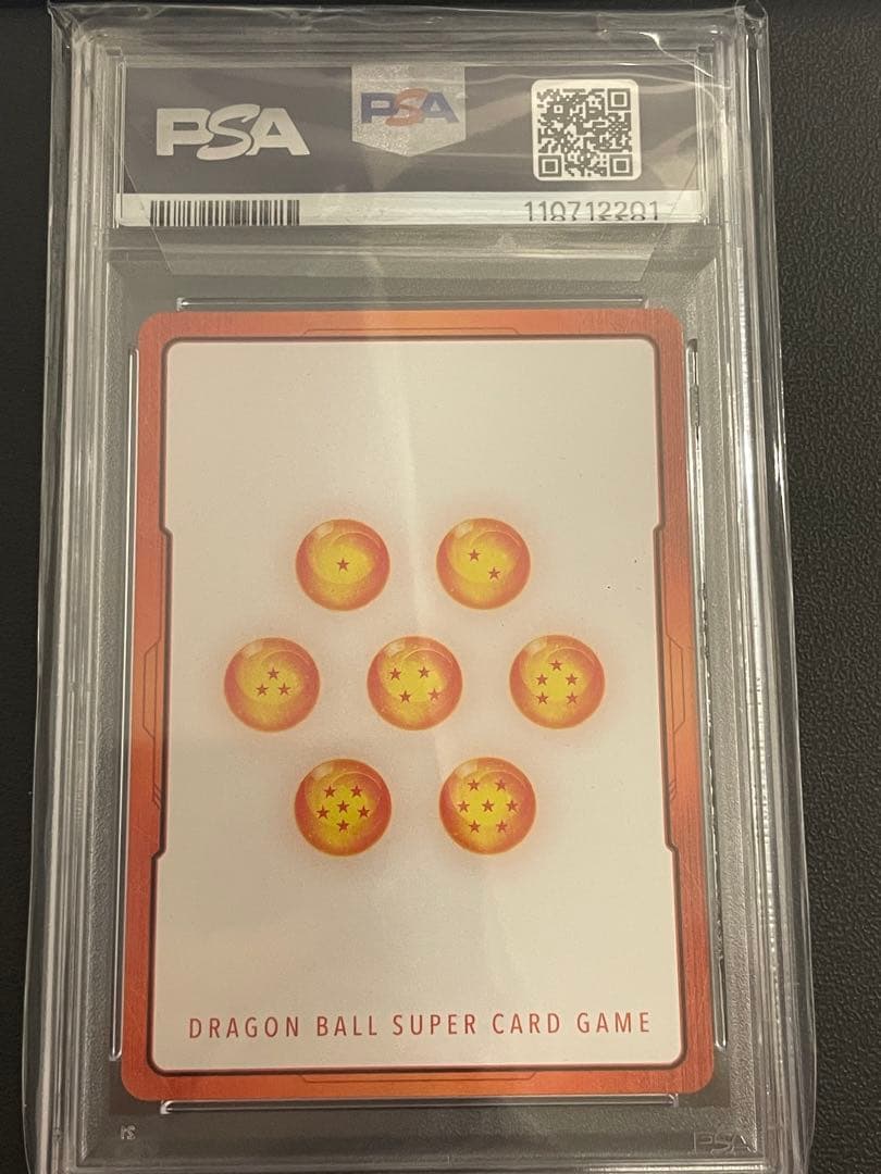 PSA10 ベジット　エナジーマーカー　パラレル　フュージョンワールド