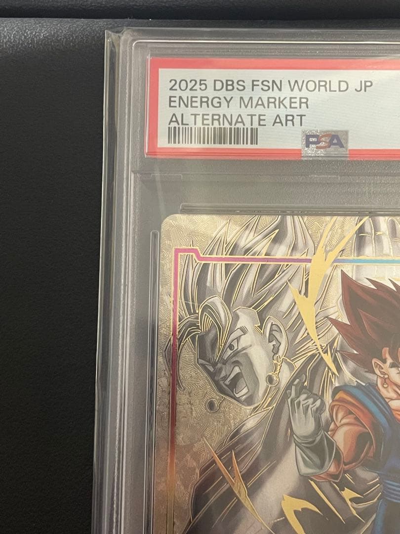 PSA10 ベジット　エナジーマーカー　パラレル　フュージョンワールド