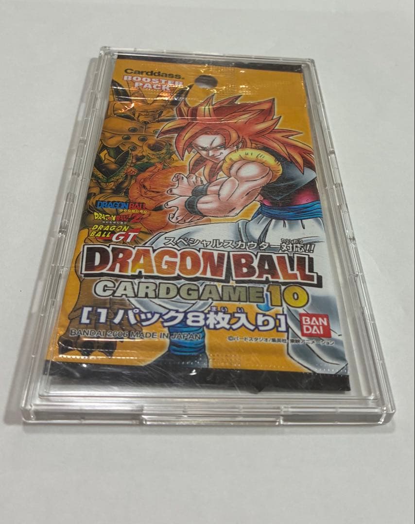ドラゴンボールカードゲーム1パック （20年前のパック）