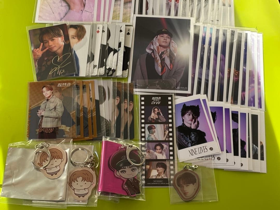 超特急 マサヒロ