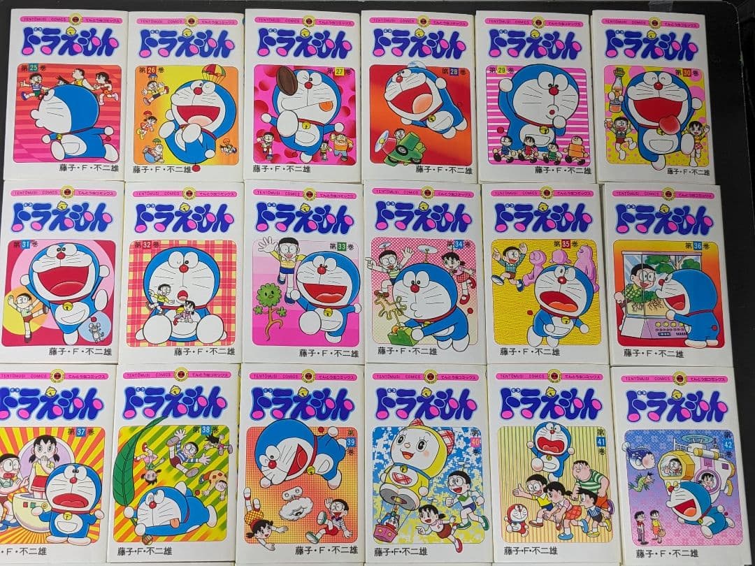 ◆【状態良】ドラえもん全45巻0巻　藤子・F・不二雄　小学館てんとう虫コミックス