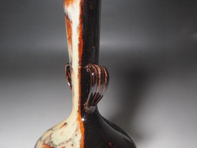 ★　膳所焼　耳付花入　裏千家　十四代　淡々斎の花押がございます★x587