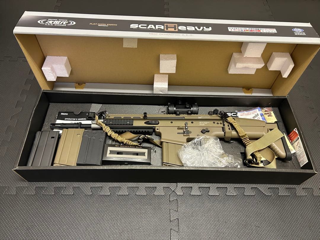 東京マルイ　次世代電動ガン　スカーH