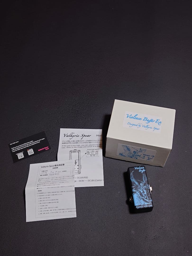 ギター Valkyrie spear Violence Buffer Ex