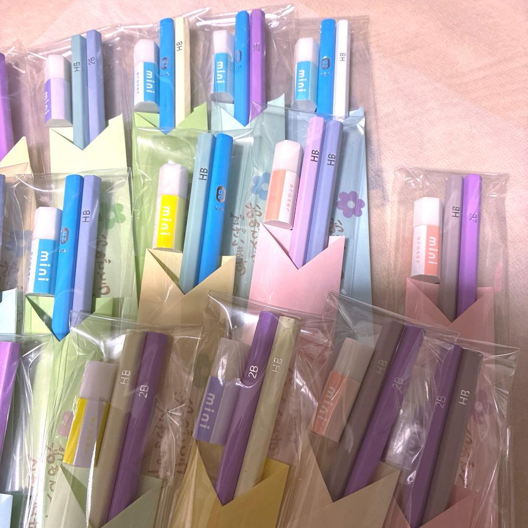 鉛筆90えんぴつプチギフト20個　おくばり　卒業　卒園　入学　入園　お祝い　文具