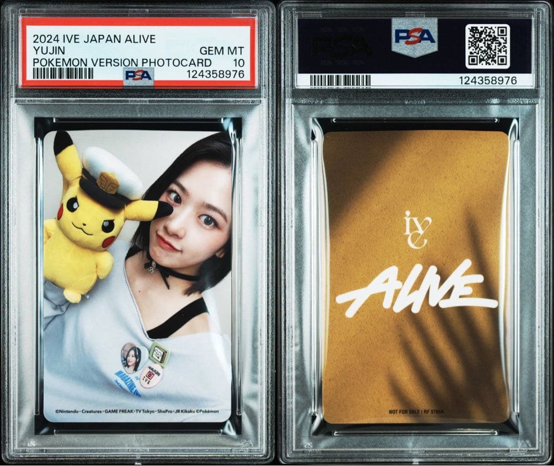 ユジン psa10 ALIVE 期間生産限定盤特典 Ive