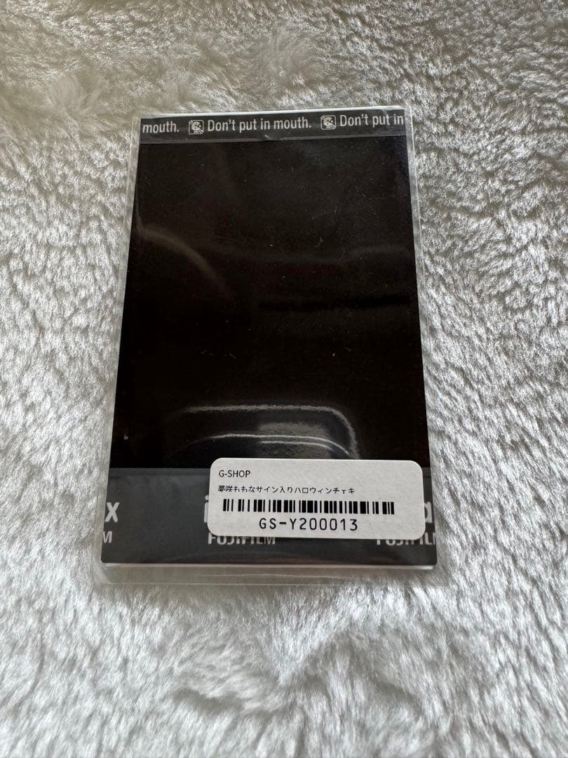 夢咲ももな　ハロウィンチェキ