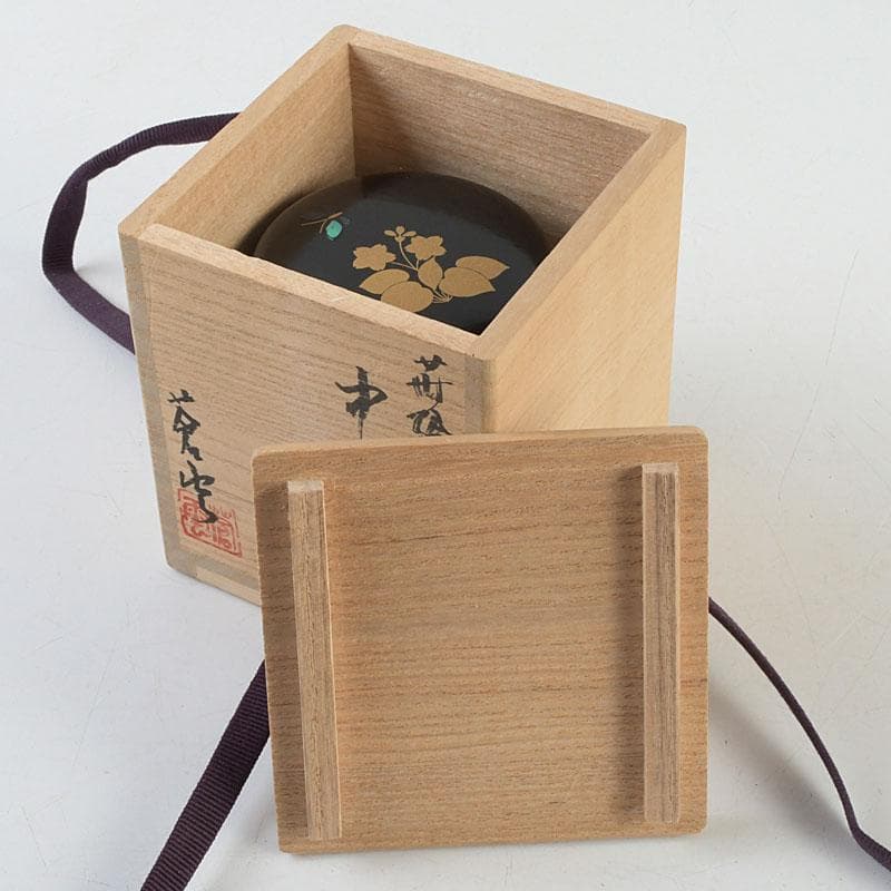 茶道具　堀川蒼雲作　螺鈿装飾　花蝶蒔絵　中棗　共箱　V　9363