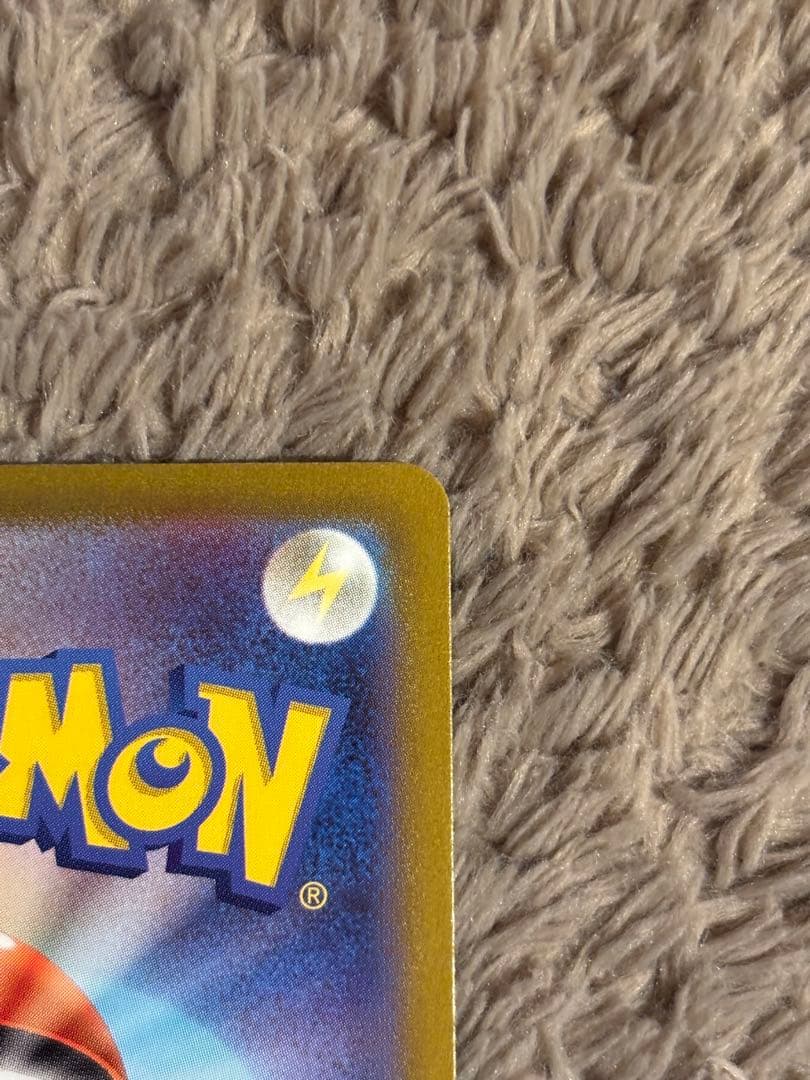 【早い者勝ち！27日12時まで】サーナイトex SAR SV1S 101/078