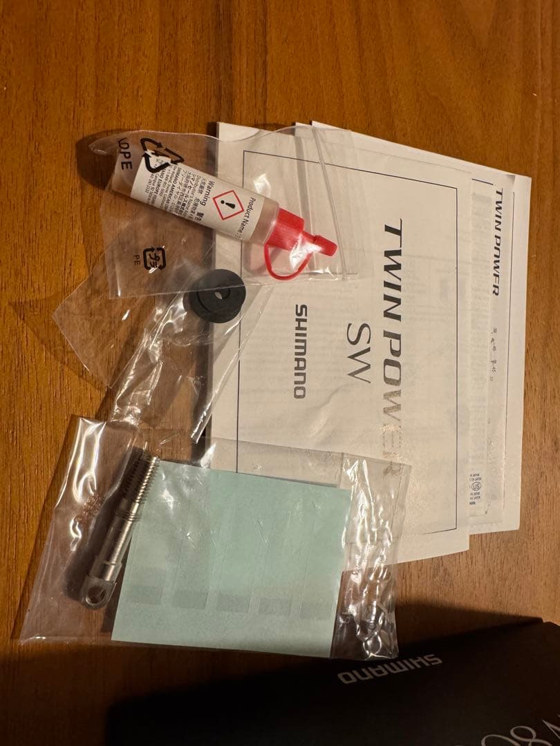 SHIMANO 21 TWIN POWER SW8000HG スピニングリール