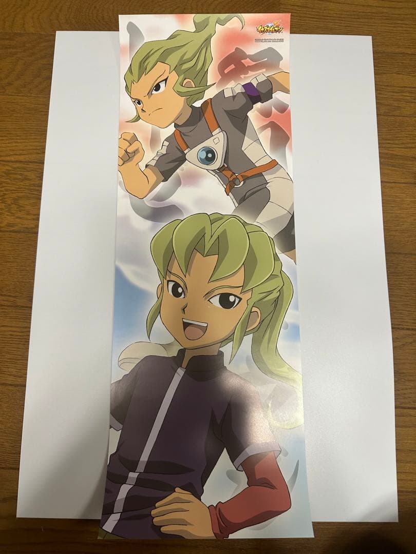 イナズマイレブン　イナズマイレブンGO キャラポス　キャラクターロングポスター