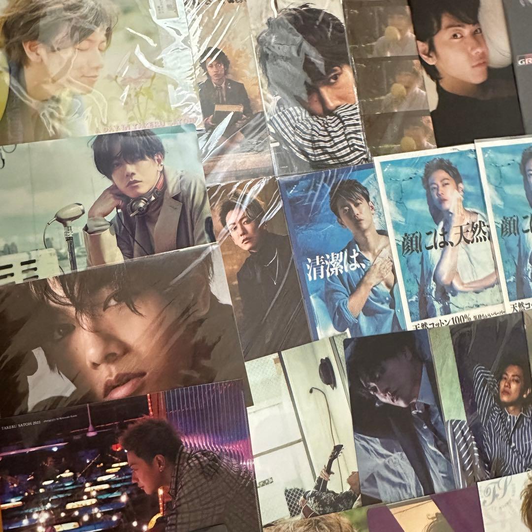 佐藤健 レア クリアファイル 40枚