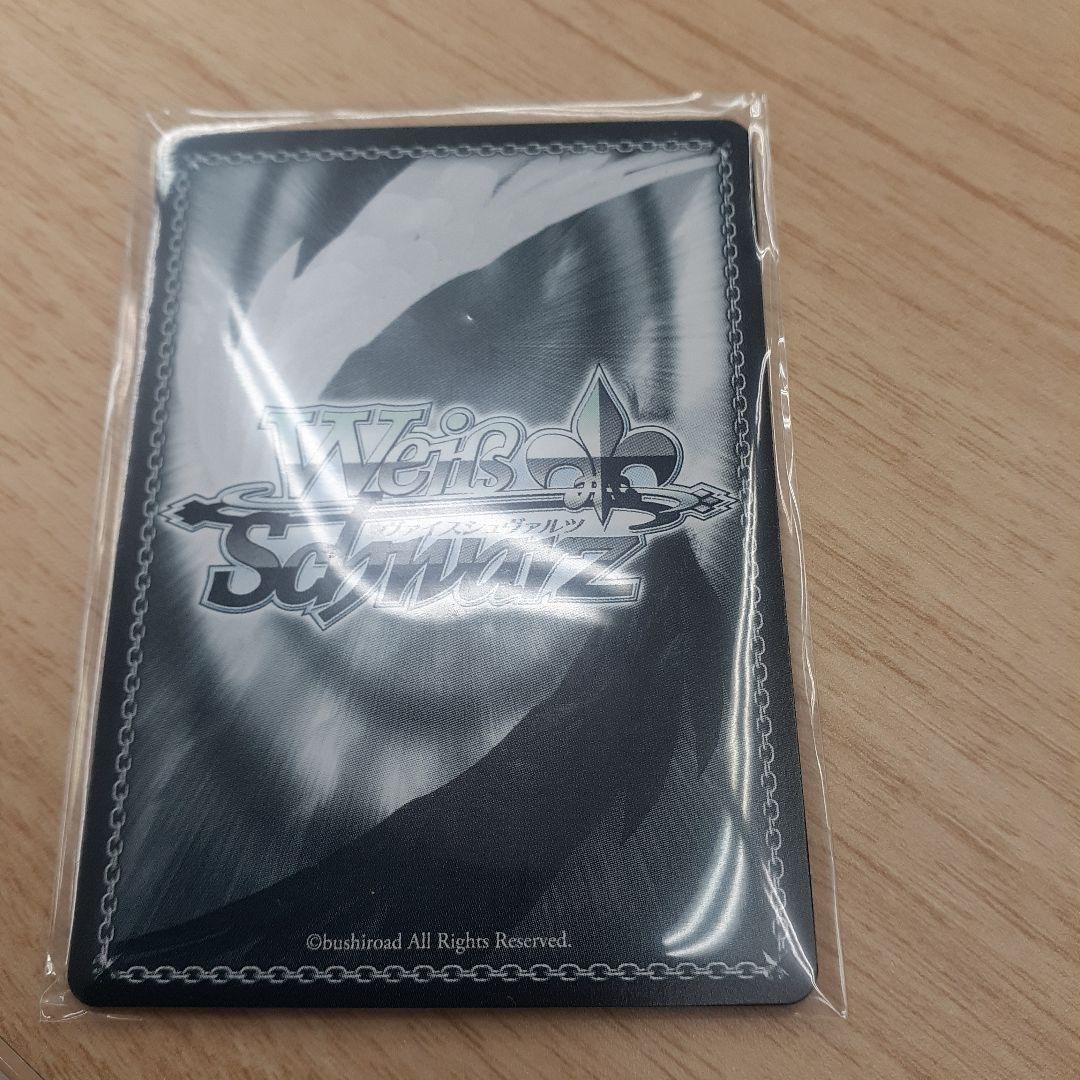 ヴァイス アイマス 天海 春香 SP