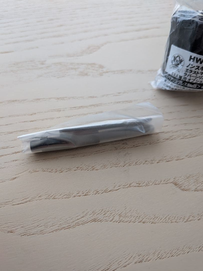 ノ*ン様 hws ハートフォードsaa シングルアクションアーミーモデルガンラバ