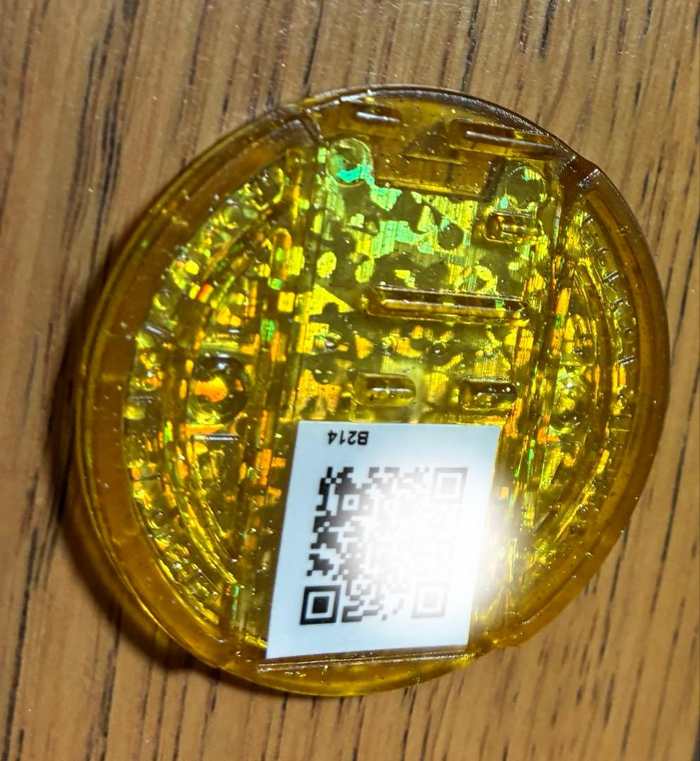 み*ら様 妖怪メダル　妖怪ウォッチ　レジェンドメダル 初代ブシニャン