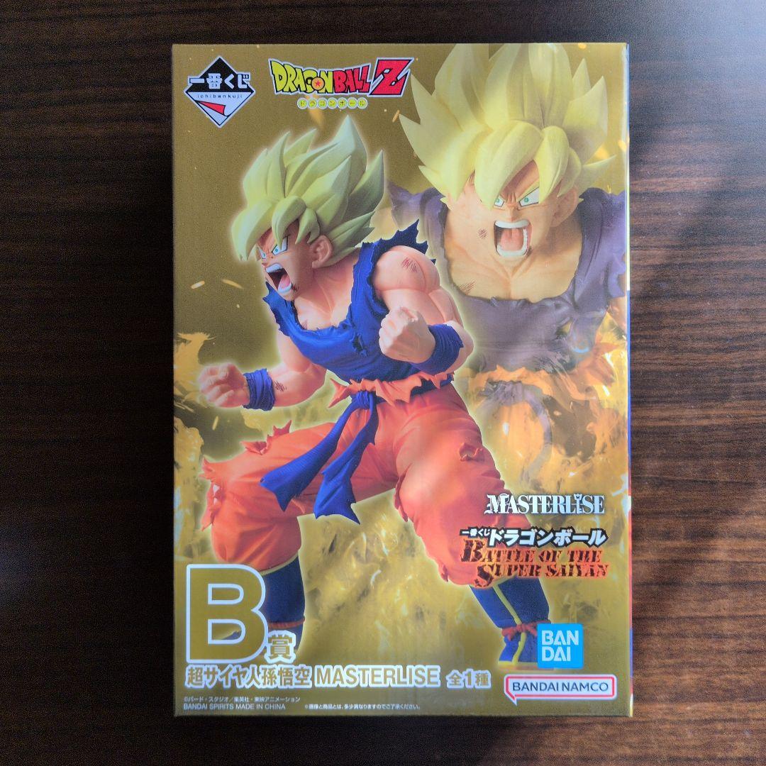 ドラゴンボール一番くじ　超サイヤ人3孫悟空A賞　超サイヤ人孫悟空B賞　オマケ付き