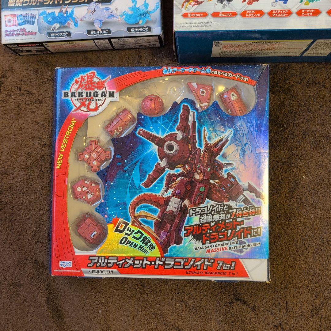 不足品あり、バクガン バトルフィールド 色々セット