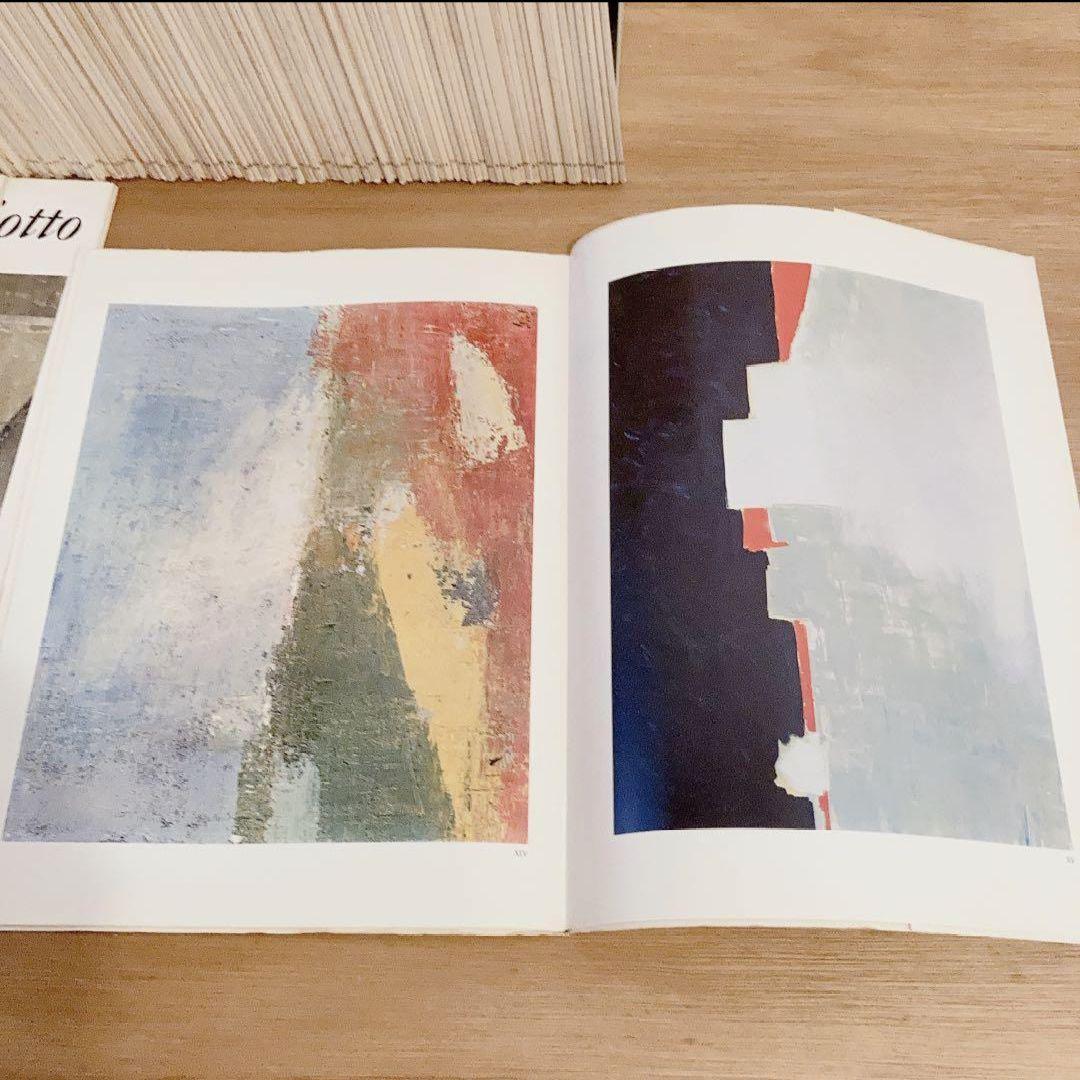 ファブリ　世界名画集　95冊セット