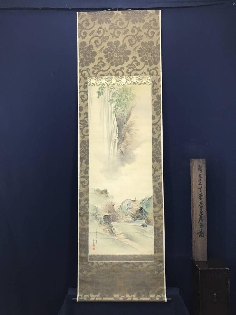 【真作】吉村孝文/養老滝菊水図/師応挙/掛軸/名家伝来/AC-396