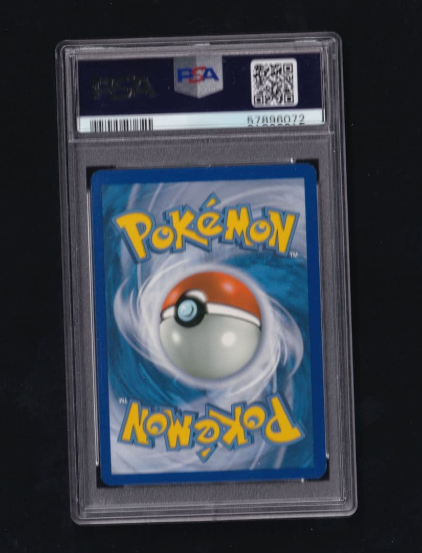 英版シャワーズ チャンピオンシップSTAFFプロモ - PSA MINT9