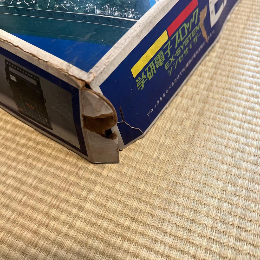 ［ジャンク］電子ブロックEX-181