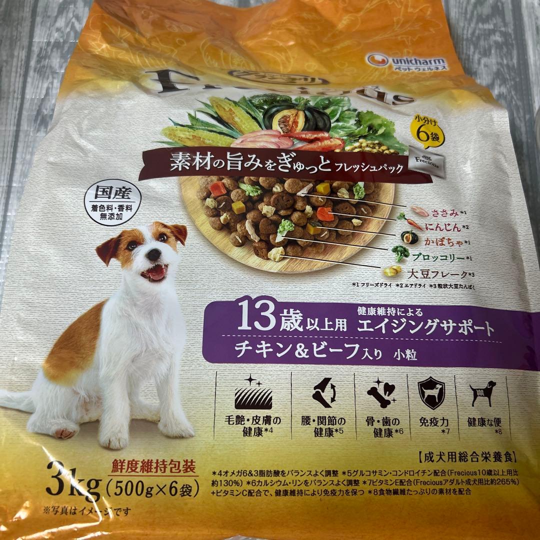 フレシャス １３歳以上用　エイジングサポート チキン＆ビーフ入り3キロx4