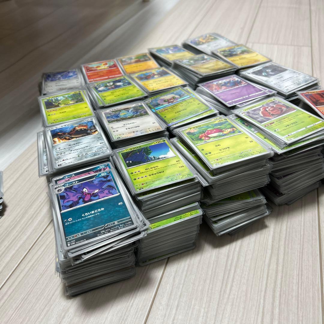 ポケモン トレーディングカード 大量セット