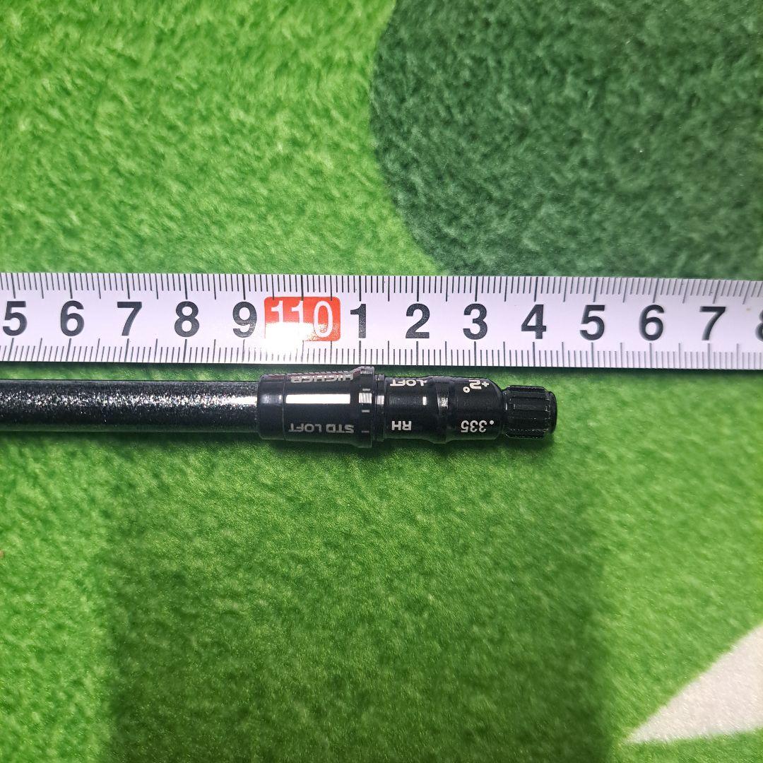 クライムオブエンジェル SPARK ANGEL 50G （V）テーラーメイド