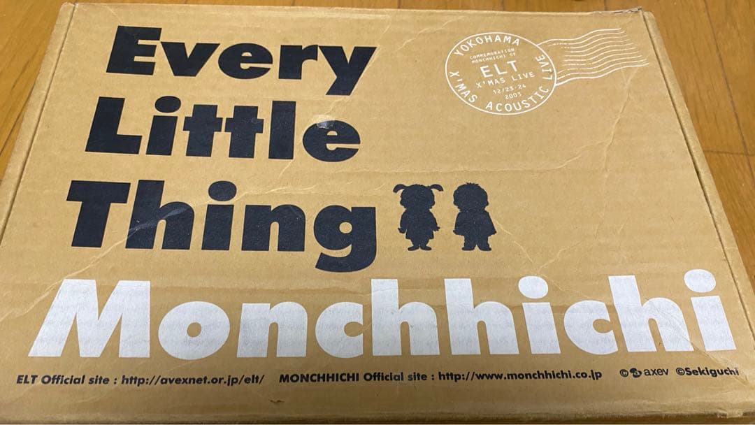 Every Little Thing クリスマスLIVE限定モンチッチ