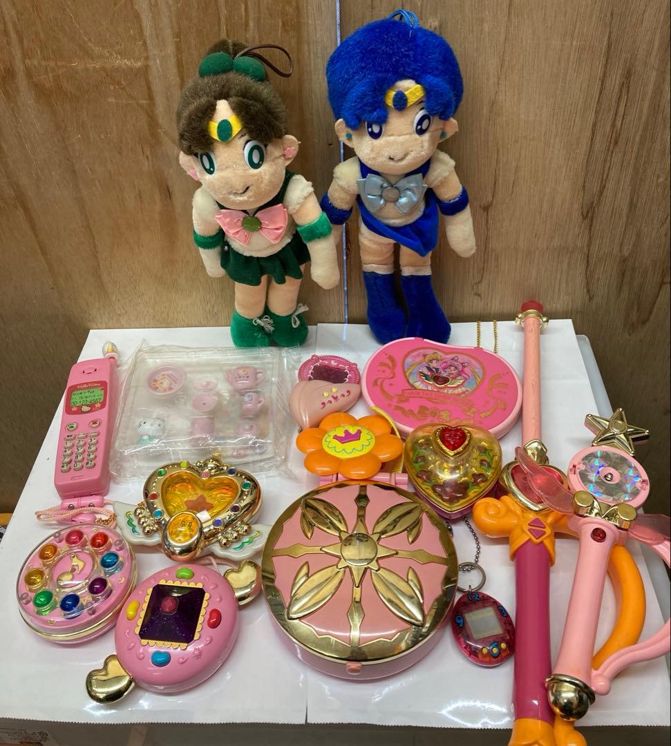 平成女子セット　セーラームーン ぬいぐるみとおもちゃ合計16点セット