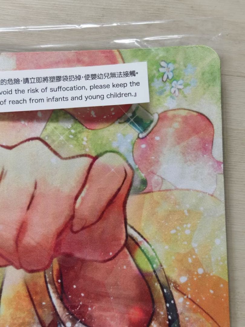 GCG ガンダムカードゲーム スレッタ＆ミオリネ　プロモ&プレイマットセットe