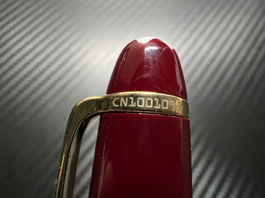 未使用に近い モンブラン 164 クラシック ボルドー ボールペン