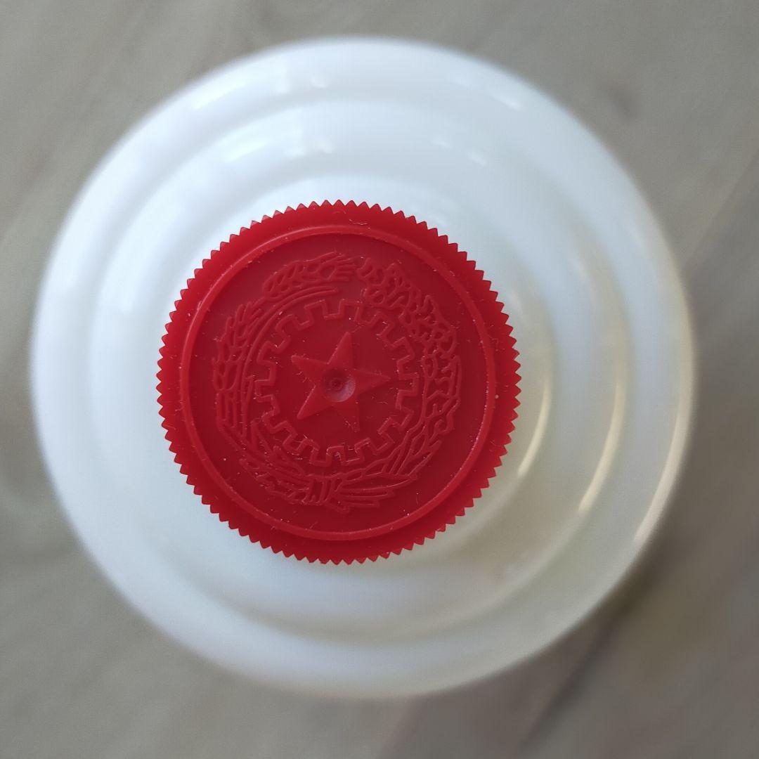 【新品】茅台酒　マオタイ　53度 　500ml