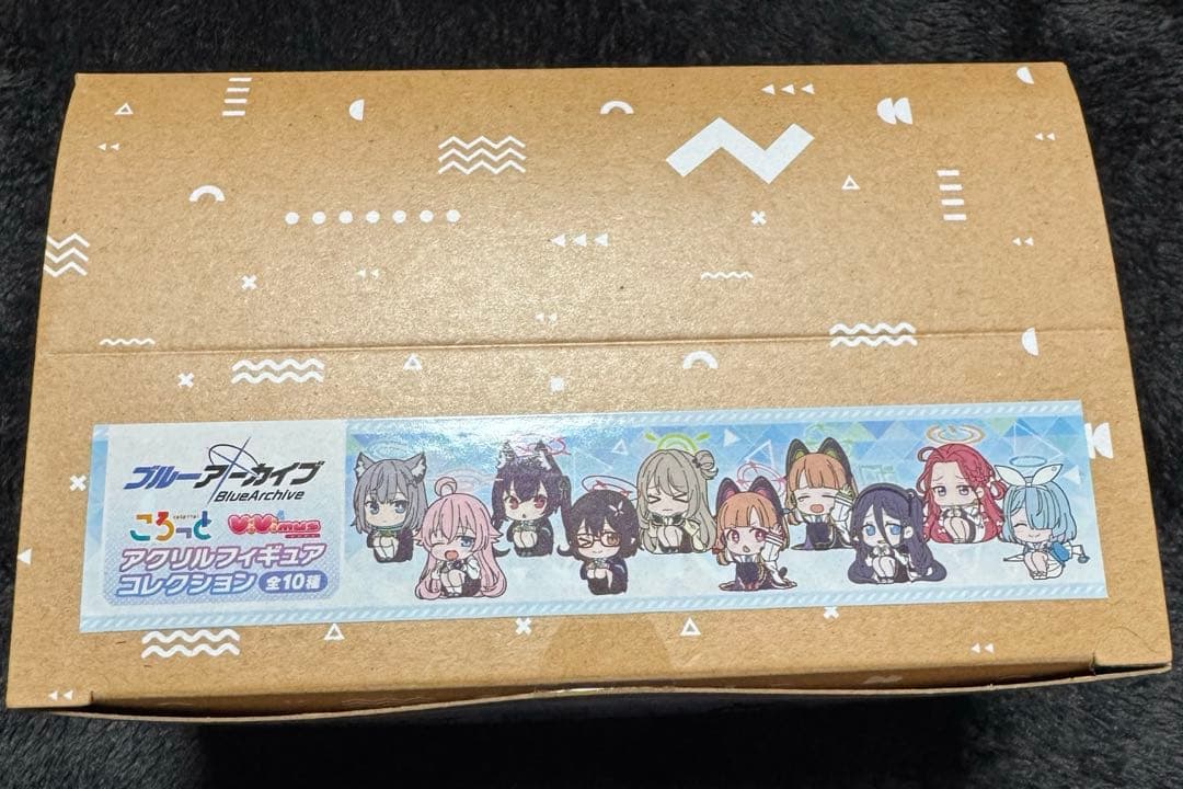 ブルーアーカイブ ころっと アクリルフィギュアコレクション