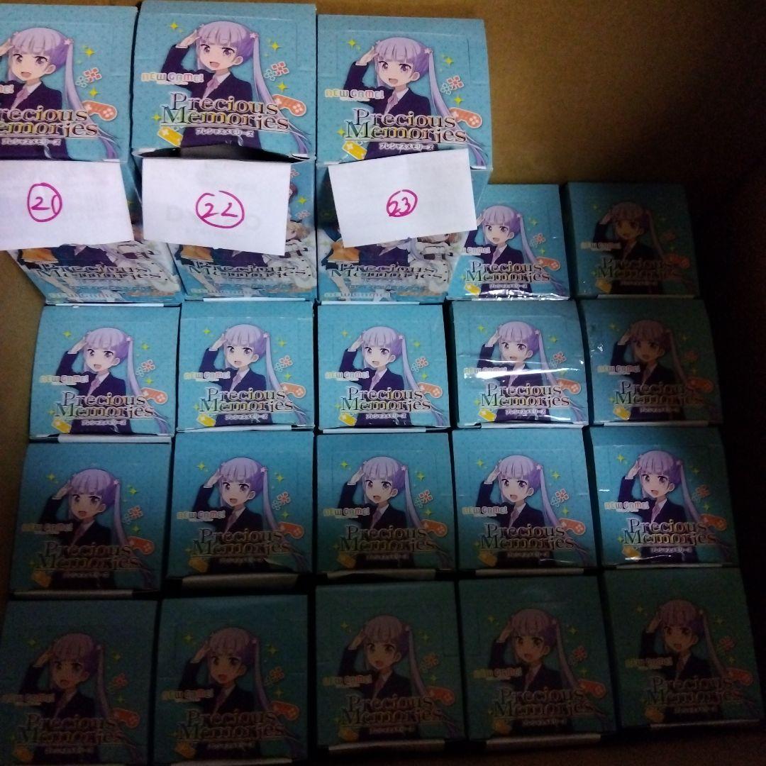 プレシャスメモリーズ　NEW GANE最終値下げ