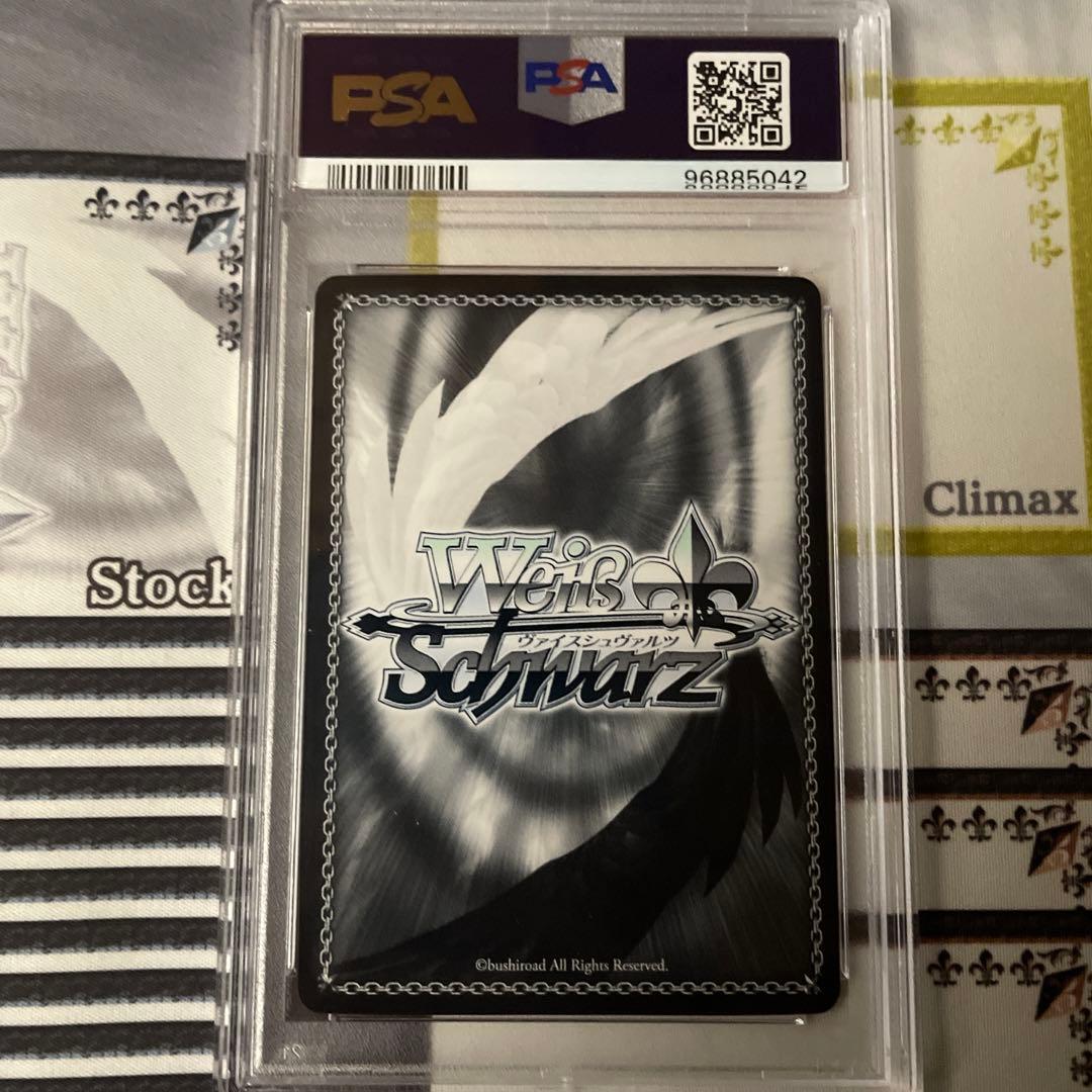 Elegant Clockwork 狂三 FBR psa10 SP