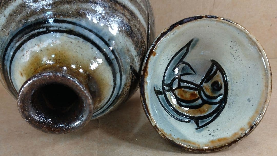 【本物保証】金城次郎「徳利」「壷屋焼 ぐい呑」2セット全共箱 栞2 人間国宝