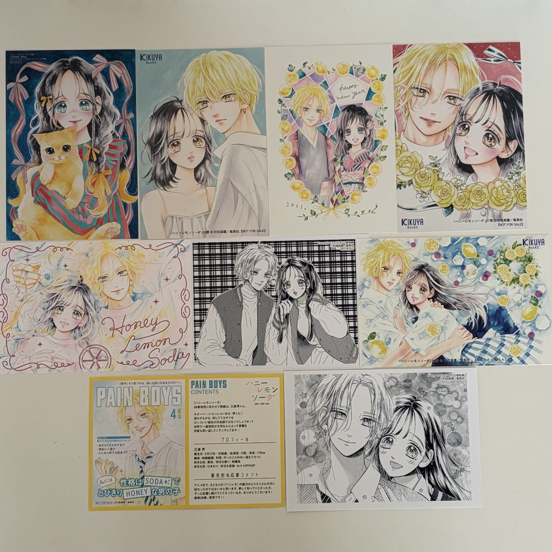 ハニーレモンソーダ 1~28巻 関連本1冊 特典付き