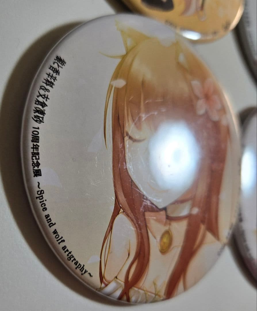 狼と香辛料　缶バッジ　10周年