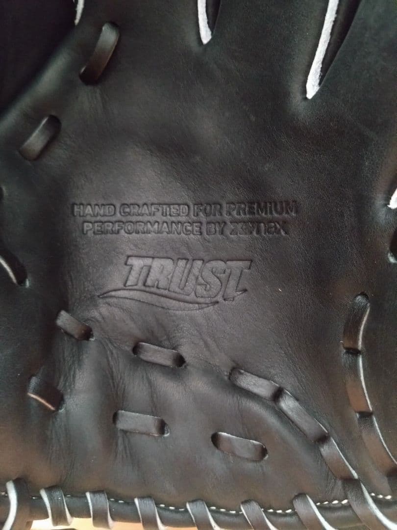 Xanax ザナックス 少年軟式投手用 湯浅京己選手モデル　BJG23YA1T