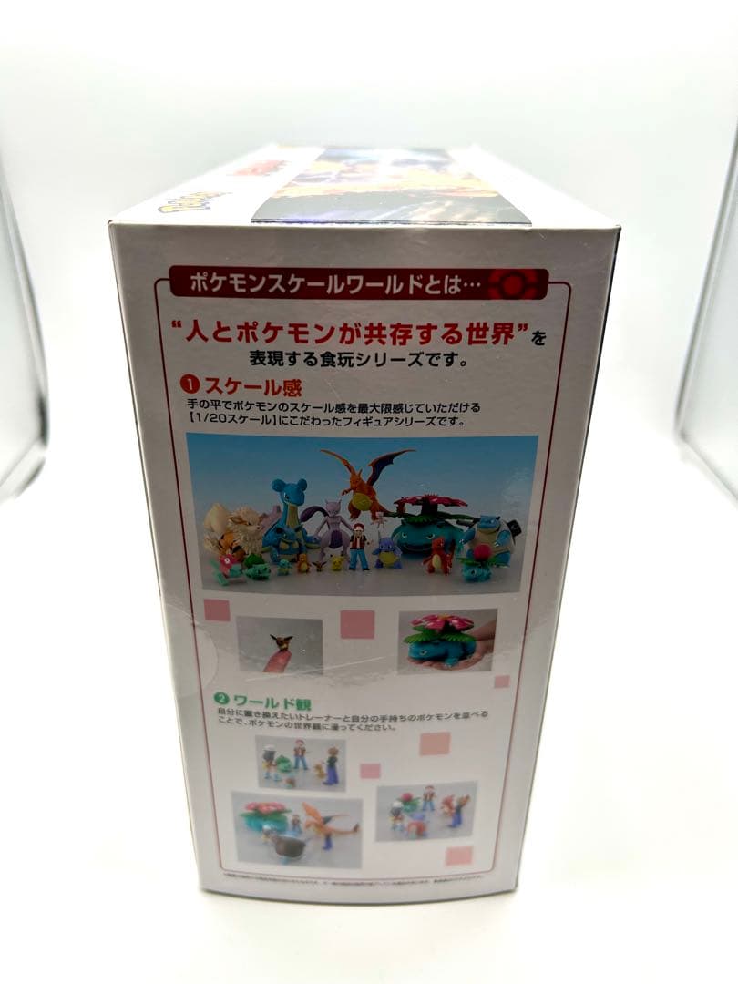 ポケモンスケールワールド フリーザー&サンダー&ファイヤー